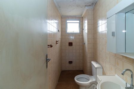 Apartamento para alugar com 60m², 1 quarto e 1 vagaBanheiro