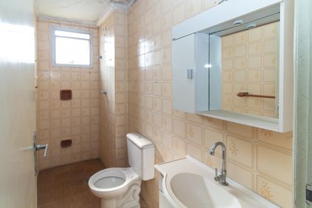 Apartamento para alugar com 60m², 1 quarto e 1 vagaBanheiro