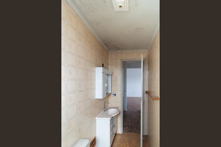 Apartamento para alugar com 60m², 1 quarto e 1 vagaBanheiro