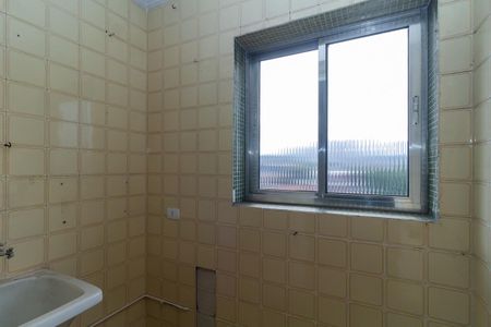 Apartamento para alugar com 60m², 1 quarto e 1 vagaÁrea de Serviço