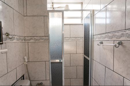 Apartamento à venda com 45m², 1 quarto e 1 vagaBanheiro