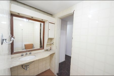 Apartamento à venda com 110m², 3 quartos e 2 vagasBanheiro Social