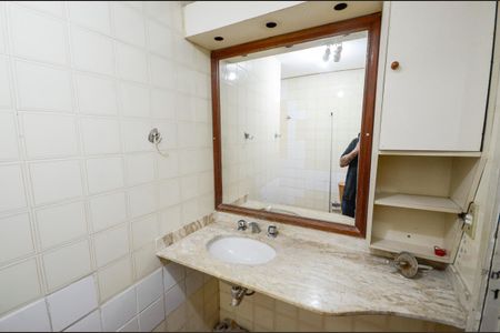 Apartamento à venda com 110m², 3 quartos e 2 vagasBanheiro Social