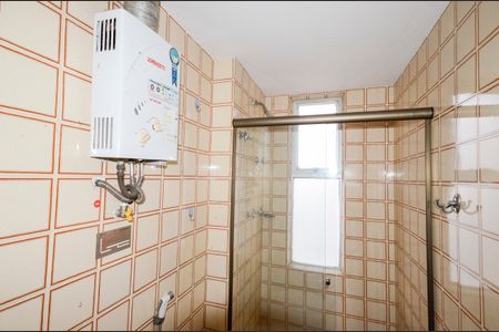 Apartamento à venda com 110m², 3 quartos e 2 vagasBanheiro da Suíte