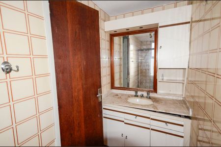 Apartamento à venda com 110m², 3 quartos e 2 vagasBanheiro da Suíte