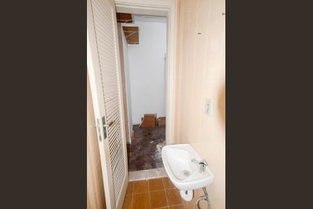 Apartamento à venda com 110m², 3 quartos e 2 vagasBanheiro de Serviço