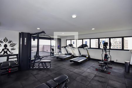 Studio para alugar com 26m², 1 quarto e sem vagaÁrea comum - Academia