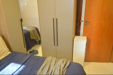 Apartamento à venda com 50m², 2 quartos e 1 vagaQuarto 2
