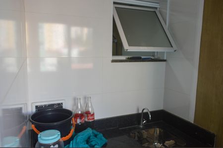 Apartamento à venda com 50m², 2 quartos e 1 vagaÁrea de Serviço