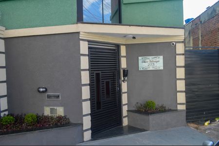 Apartamento à venda com 50m², 2 quartos e 1 vagaFachada