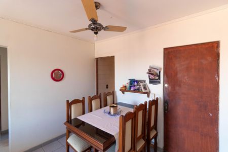 Apartamento à venda com 74m², 2 quartos e 1 vaga Apartamento à venda com 74m², 2 quartos e 1 vagaSala