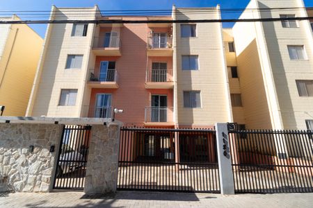 Apartamento à venda com 74m², 2 quartos e 1 vaga Apartamento à venda com 74m², 2 quartos e 1 vagaFachada