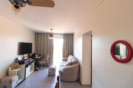 Apartamento à venda com 74m², 2 quartos e 1 vaga Apartamento à venda com 74m², 2 quartos e 1 vagaSala