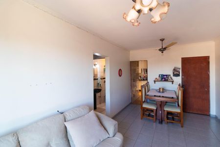 Apartamento à venda com 74m², 2 quartos e 1 vaga Apartamento à venda com 74m², 2 quartos e 1 vagaSala