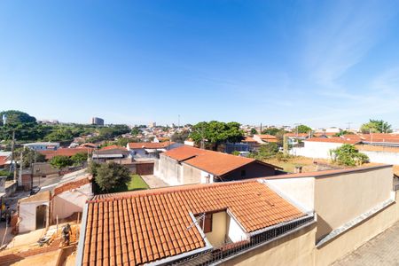 Apartamento à venda com 74m², 2 quartos e 1 vaga Apartamento à venda com 74m², 2 quartos e 1 vagaVista da Sacada