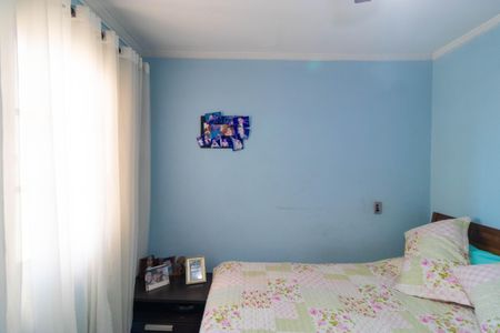 Apartamento à venda com 74m², 2 quartos e 1 vaga Apartamento à venda com 74m², 2 quartos e 1 vagaQuarto 02