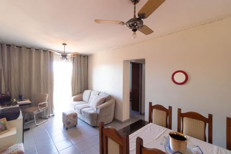 Apartamento à venda com 74m², 2 quartos e 1 vaga Apartamento à venda com 74m², 2 quartos e 1 vagaSala