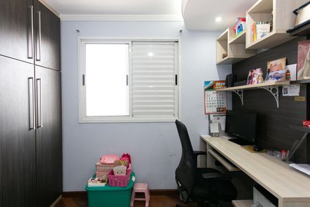 Apartamento à venda com 82m², 2 quartos e 2 vagas Apartamento à venda com 82m², 2 quartos e 2 vagasQuarto