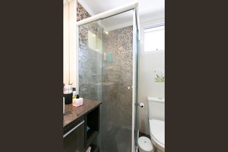 Apartamento à venda com 82m², 2 quartos e 2 vagas Apartamento à venda com 82m², 2 quartos e 2 vagasBanheiro da Suíte