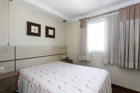 Apartamento à venda com 82m², 2 quartos e 2 vagas Apartamento à venda com 82m², 2 quartos e 2 vagasSuíte