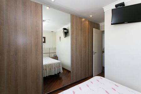 Apartamento à venda com 82m², 2 quartos e 2 vagas Apartamento à venda com 82m², 2 quartos e 2 vagasSuíte