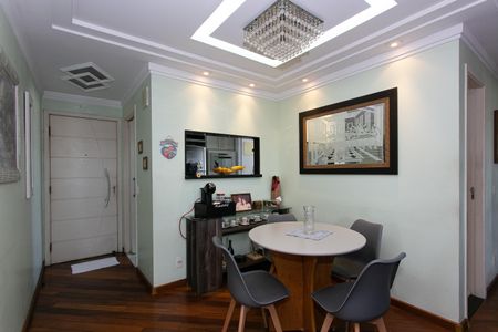 Apartamento à venda com 82m², 2 quartos e 2 vagas Apartamento à venda com 82m², 2 quartos e 2 vagasSala