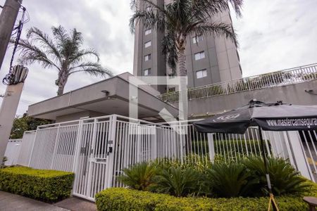 Apartamento à venda com 82m², 2 quartos e 2 vagas Apartamento à venda com 82m², 2 quartos e 2 vagasFachada