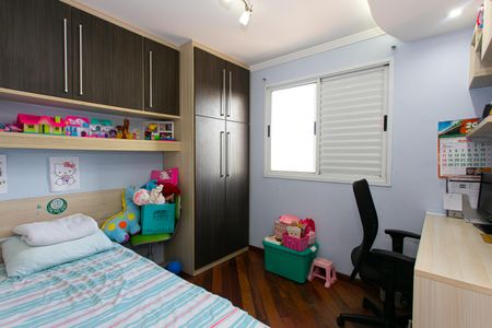 Apartamento à venda com 82m², 2 quartos e 2 vagas Apartamento à venda com 82m², 2 quartos e 2 vagasQuarto