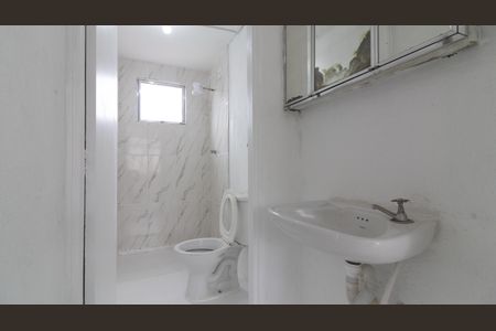 Apartamento à venda com 49m², 2 quartos e 1 vagaBanheiro
