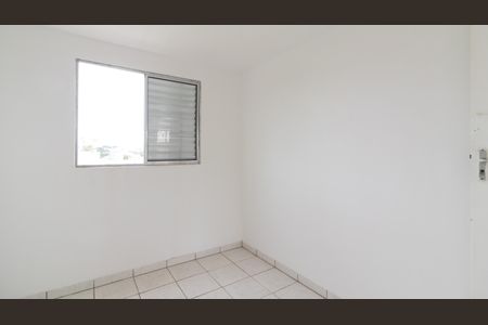 Apartamento à venda com 49m², 2 quartos e 1 vagaQuarto 1