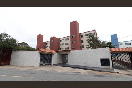 Apartamento à venda com 49m², 2 quartos e 1 vagaFachada