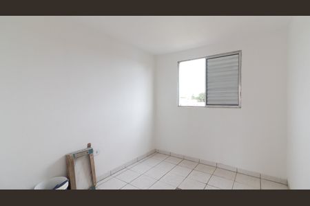 Apartamento à venda com 49m², 2 quartos e 1 vagaQuarto 1