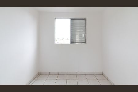 Apartamento à venda com 49m², 2 quartos e 1 vagaQuarto 1