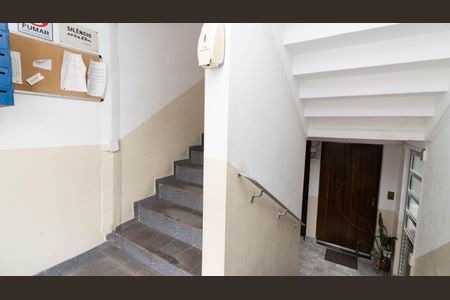 Apartamento à venda com 49m², 2 quartos e 1 vagaÁrea comum