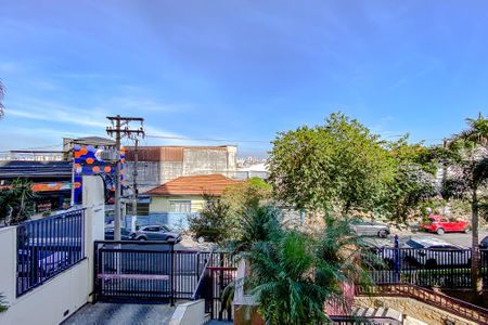 Apartamento à venda com 289m², 4 quartos e 4 vagasVista da Varanda