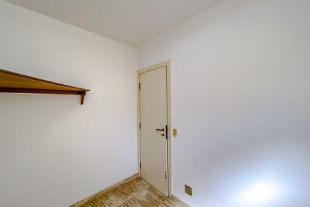 Apartamento à venda com 289m², 4 quartos e 4 vagasQuarto de Serviço