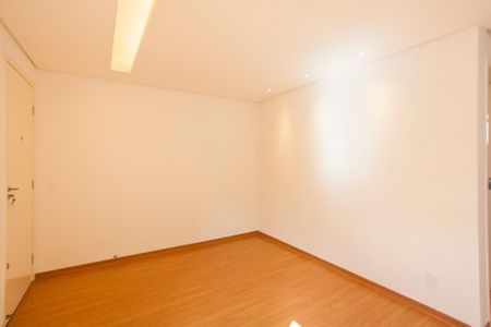 Apartamento para alugar com 44m², 2 quartos e 1 vagaSala