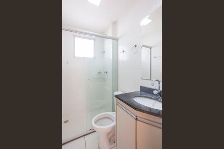Apartamento para alugar com 44m², 2 quartos e 1 vagaBanheiro