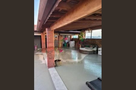 Apartamento à venda com 240m², 3 quartos e 2 vagas