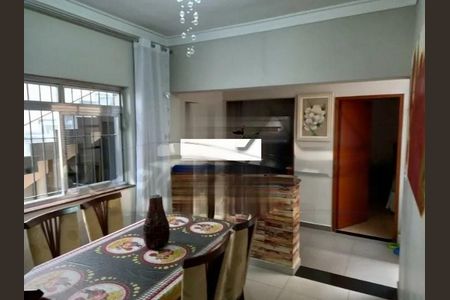 Casa à venda com 3 quartos, 110m² em Vila Moraes, São Paulo