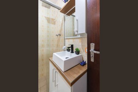 Apartamento à venda com 90m², 2 quartos e 1 vagaBanheiro Suíte