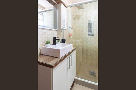 Apartamento à venda com 90m², 2 quartos e 1 vagaBanheiro