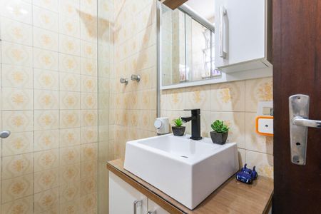 Apartamento à venda com 90m², 2 quartos e 1 vagaBanheiro Suíte