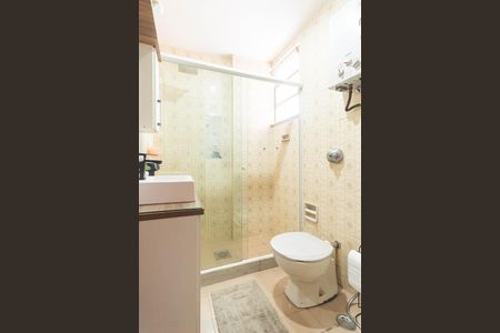 Apartamento à venda com 90m², 2 quartos e 1 vagaBanheiro