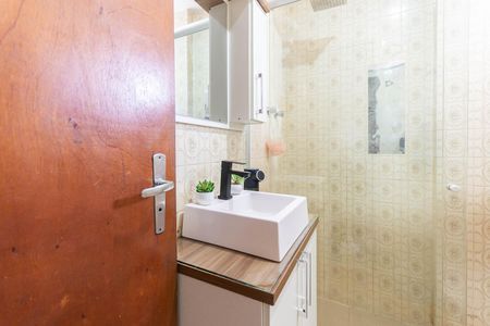 Apartamento à venda com 90m², 2 quartos e 1 vagaBanheiro