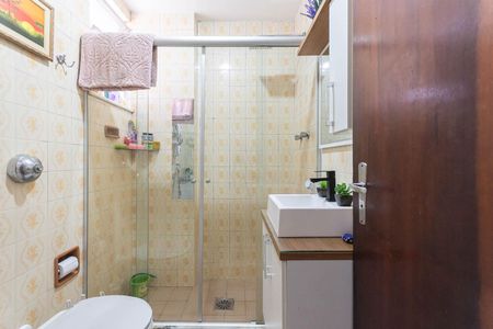 Apartamento à venda com 90m², 2 quartos e 1 vagaBanheiro Suíte