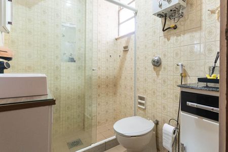 Apartamento à venda com 90m², 2 quartos e 1 vagaBanheiro