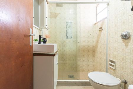 Apartamento à venda com 90m², 2 quartos e 1 vagaBanheiro