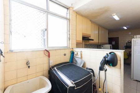 Apartamento à venda com 90m², 2 quartos e 1 vagaÁrea de Serviço