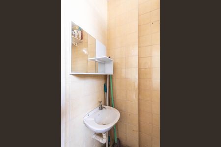 Apartamento à venda com 90m², 2 quartos e 1 vagaBanheiro de serviço